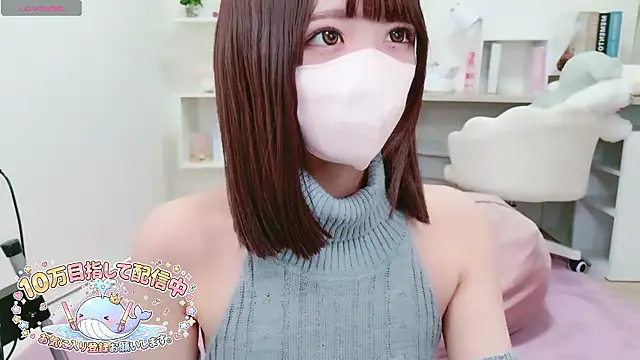 Reina Fcup online show from March 21, 2026, 11:26 am