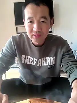 huanhuanaaaaa online show from November 20, 2025, 4:23 am