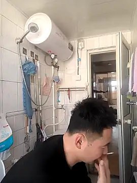 huanhuanaaaaa online show from February 14, 2026, 4:09 am