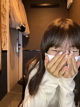 aonyan 7 online show from November 15, 2025, 12:19 am