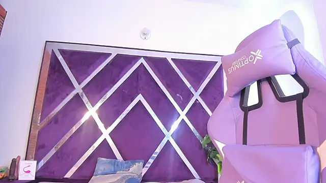 Snapshot of noa_roseasm chatting on November 11, 2025, 9:26 pm noa roseasm online show from November 11, 2025, 9:26 pm