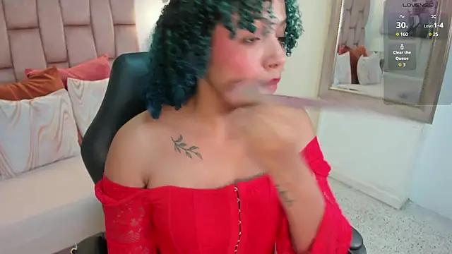 momo ayasse online show from November 9, 2025, 3:05 am