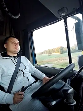 Amberdual online show from October 8, 2025, 5:27 am