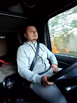 Amberdual online show from October 20, 2025, 5:30 am