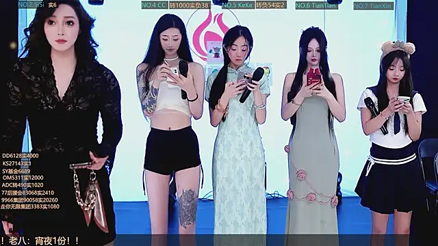 Snapshot of SK10010 chatting on October 9, 2025, 2:26 pm SK10010 online show from October 9, 2025, 2:26 pm