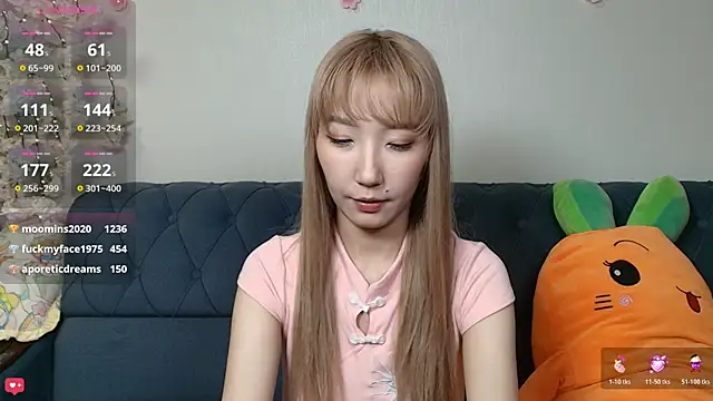 Yume ko online show from May 16, 2026, 12:07 am
