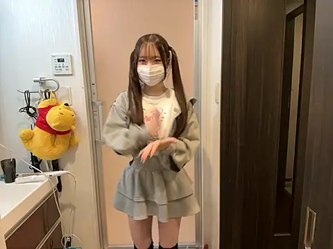 nano-da-u online show from November 18, 2025, 6:45 pm