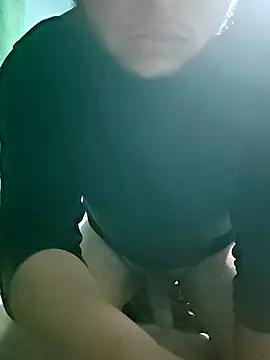 Chinocor1 online show from January 16, 2026, 6:06 am