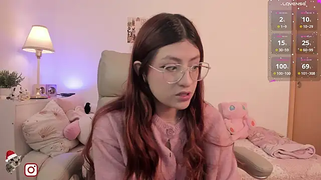 Snapshot of emily_uwu0 chatting on January 6, 2026, 1:20 am emily uwu0 online show from January 6, 2026, 1:20 am