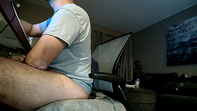 Snapshot of LeeCox chatting on December 29, 2024, 8:44 am LeeCox online show from December 29, 2024, 8:44 am