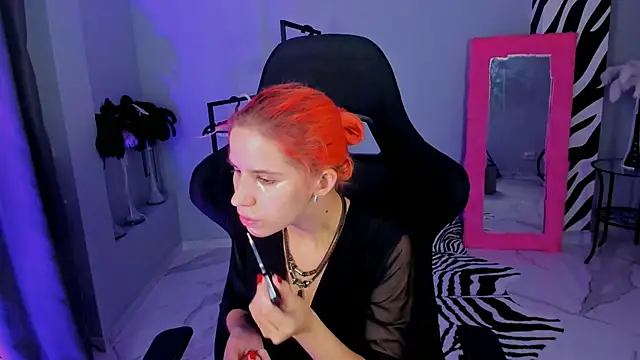 Snapshot of NitaNihil chatting on October 29, 2025, 7:04 pm NitaNihil online show from October 29, 2025, 7:04 pm