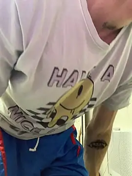 Snapshot of Fubinha chatting on October 1, 2025, 1:22 am Fubinha online show from October 1, 2025, 1:22 am