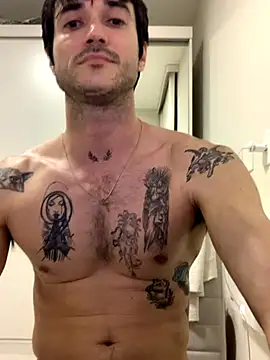 Fubinha online show from November 17, 2025, 1:00 am