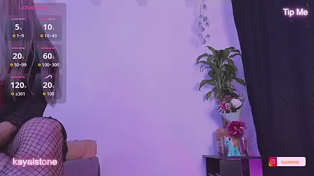 Kayalstone 12 online show from March 8, 2026, 2:04 am