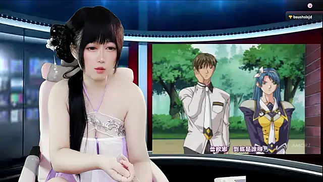 LuckyCute-Tutu online show from September 9, 2025, 2:16 pm