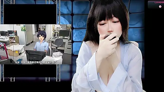 LuckyCute-Tutu online show from October 22, 2025, 11:43 am