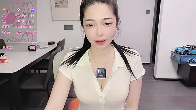 Snapshot of Scarlett-bb chatting on November 10, 2025, 9:25 pm Scarlett-bb online show from November 10, 2025, 9:25 pm