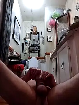 Snapshot of fischnet chatting on September 29, 2025, 2:22 pm fischnet online show from September 29, 2025, 2:22 pm