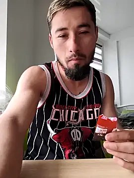 Snapshot of Negrila25 chatting on February 17, 2026, 10:45 am Negrila25 online show from February 17, 2026, 10:45 am