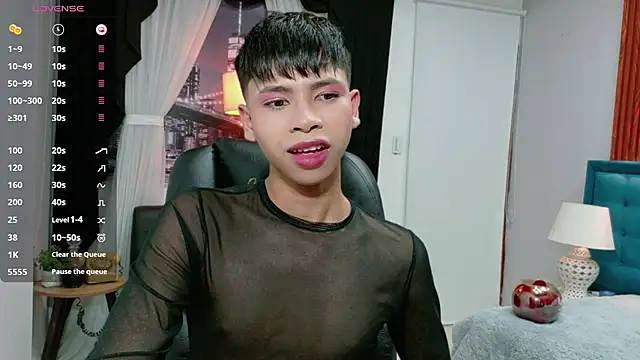 dilan 911 online show from December 4, 2025, 8:06 pm