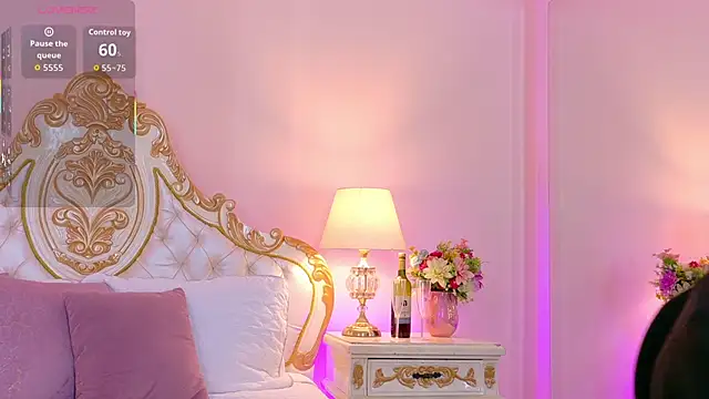 EvaRoah online show from April 14, 2026, 12:11 pm