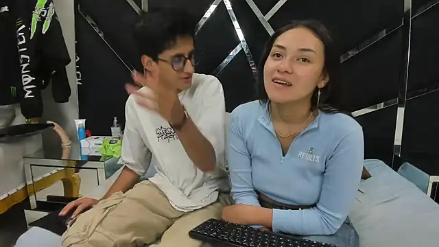 Noa Arez online show from February 15, 2026, 7:27 am