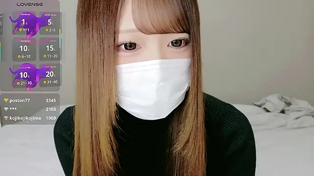 neko ha chan online show from November 19, 2025, 11:10 am