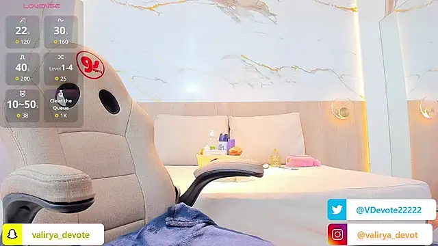 valirya devote online show from November 4, 2025, 3:05 am