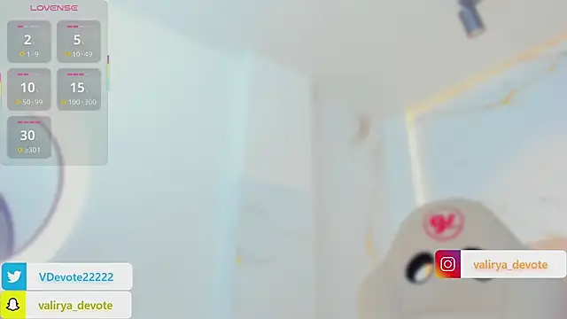 valirya devote online show from February 2, 2026, 4:00 am