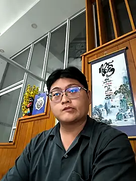 Snapshot of nungkacb91 chatting on November 5, 2025, 9:53 am nungkacb91 online show from November 5, 2025, 9:53 am