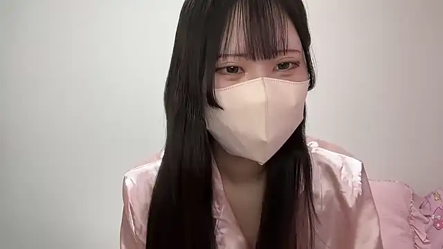 noa uxu online show from November 16, 2025, 2:06 am