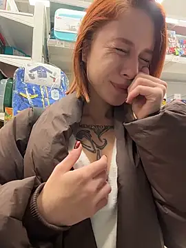 RosieSecret online show from December 20, 2025, 8:10 am