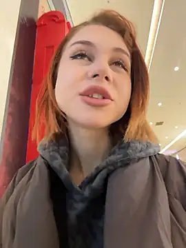 RosieSecret online show from January 14, 2026, 8:09 am