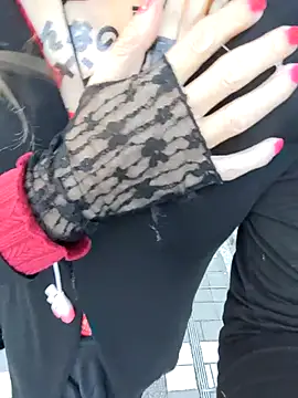 pink-mai online show from November 23, 2025, 11:59 pm