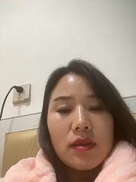 Mier-cn online show from November 28, 2025, 2:31 pm