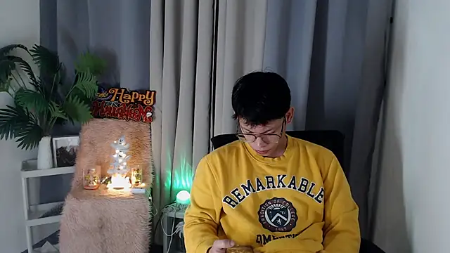 pinkcock froi2305 online show from October 29, 2025, 1:41 am