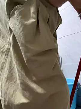 coco-o online show from September 9, 2025, 1:54 pm