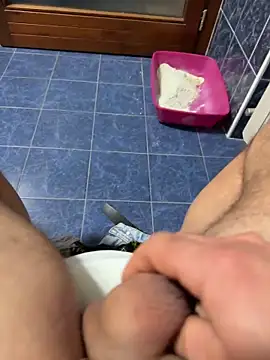 maialexte online show from February 8, 2026, 5:33 am