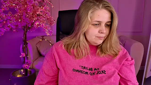 SladaDell online show from September 29, 2025, 5:12 am