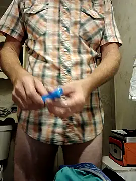 Snapshot of Canuseemeray chatting on September 18, 2025, 2:13 am Canuseemeray online show from September 18, 2025, 2:13 am