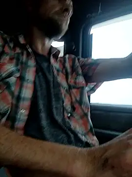 Canuseemeray online show from March 7, 2026, 11:57 pm