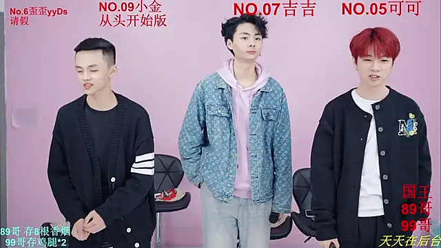 Beautifulboys-777 online show from November 21, 2025, 11:53 am