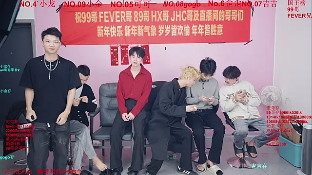 Beautifulboys-777 online show from February 8, 2026, 11:46 am