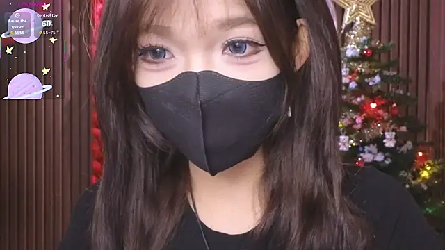      Panda      online show from December 16, 2025, 5:07 pm