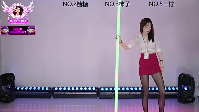 ERA luoluo online show from December 17, 2025, 11:05 am