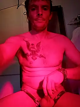 Snapshot of RichardW chatting on October 3, 2025, 7:55 pm RichardW online show from October 3, 2025, 7:55 pm