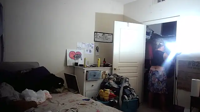 Snapshot of PremiumKitty chatting on February 9, 2026, 7:12 am PremiumKitty online show from February 9, 2026, 7:12 am