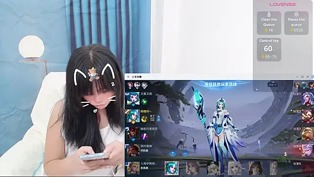 Duolamei online show from September 12, 2025, 6:57 am