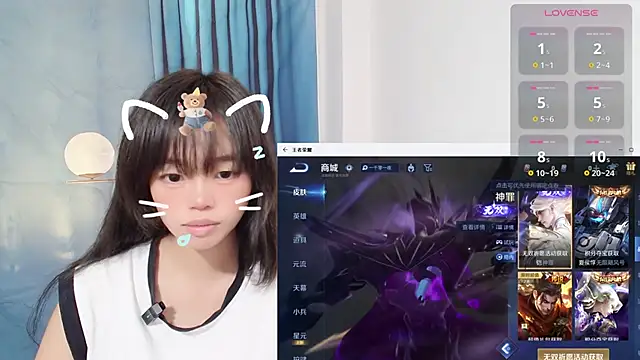 Duolamei online show from October 10, 2025, 3:27 am