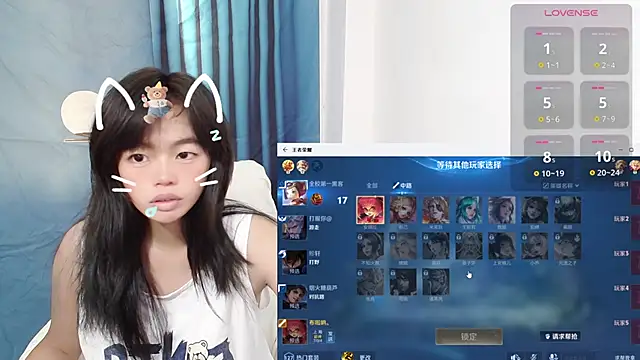 Duolamei online show from October 12, 2025, 4:55 am